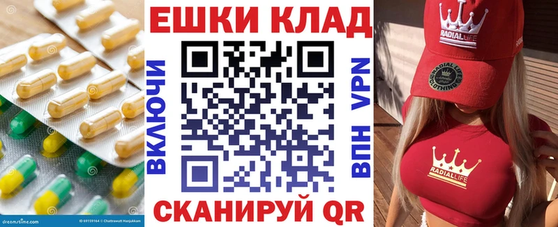 как найти закладки  Певек  Ecstasy таблы 