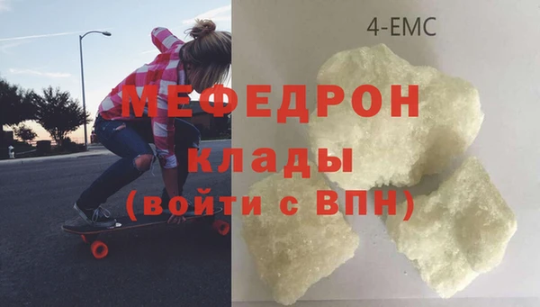 марихуана Баксан