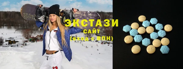 а пвп мука Семёнов