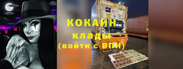 а пвп мука Семёнов