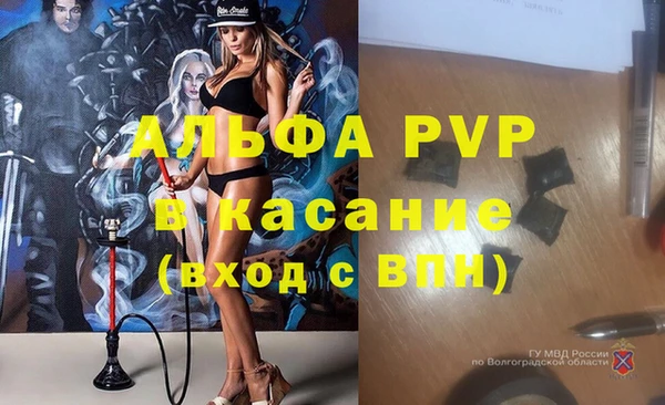 марихуана Баксан