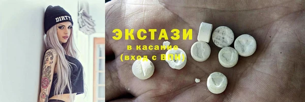 молекула духа Арсеньев
