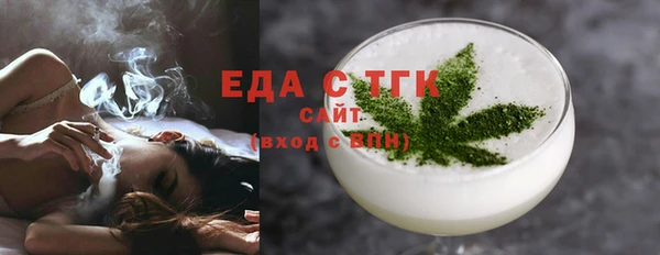 марихуана Баксан