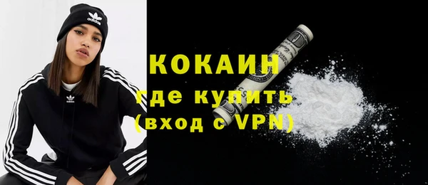марихуана Баксан