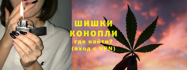 марихуана Баксан
