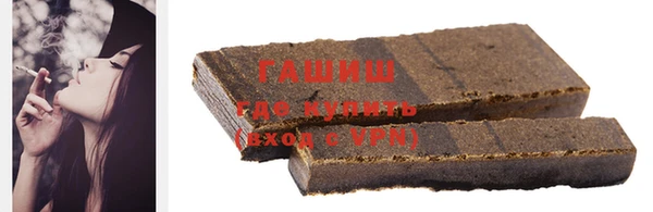 скорость mdpv Балабаново