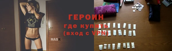скорость mdpv Балабаново