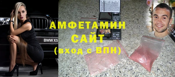 скорость mdpv Балабаново
