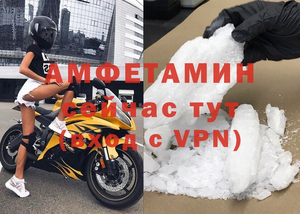 apvp Аркадак