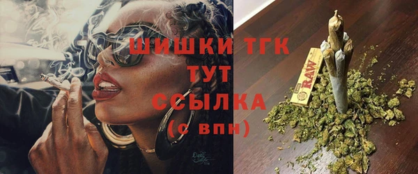сатива Семикаракорск