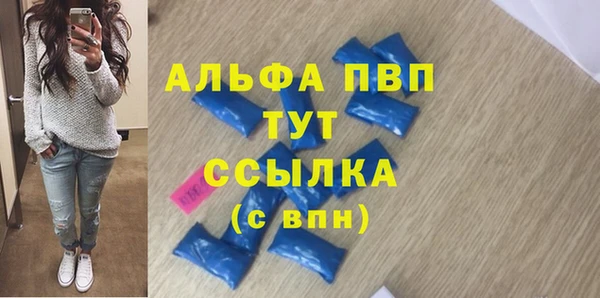 марихуана Баксан