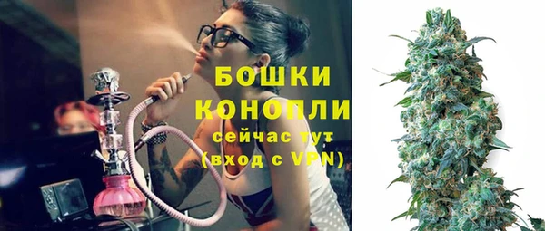 каннабис Балахна