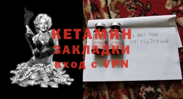 скорость mdpv Балабаново