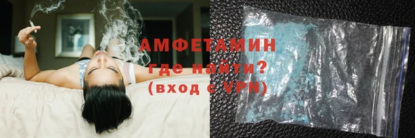 скорость mdpv Балабаново