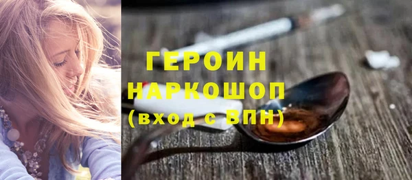apvp Аркадак