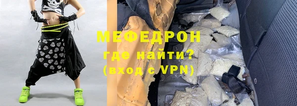 марихуана Баксан